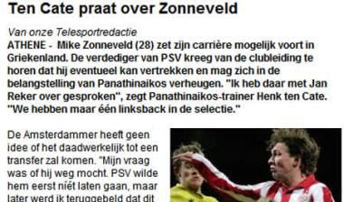 Η “De Telegraaf” αποκαλύπτει ενδιαφέρον για Ζόνεφελντ