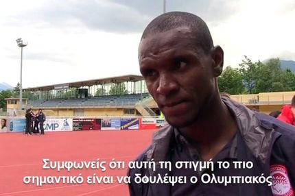 Αμπιντάλ: “Ας μην ανησυχούν οι οπαδοί μας…” (VIDEO)