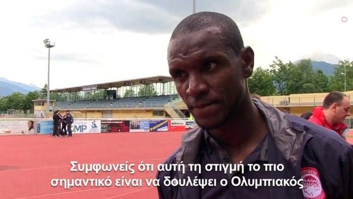 Αμπιντάλ: “Ας μην ανησυχούν οι οπαδοί μας…” (VIDEO)