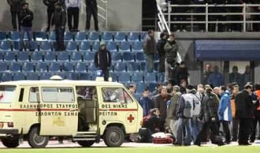 Ένας συναγερμός, μέχρι τον επόμενο