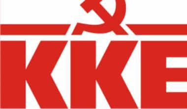 Επίθεση κατά πάντων του ΚΚΕ για τον Ελαιώνα