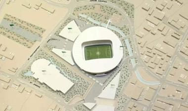 Ανακοίνωση-δέσμευση για το γήπεδο