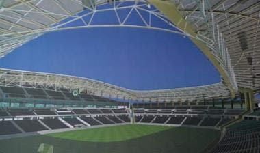 Ανακοίνωση Ερασιτέχνη για το γήπεδο