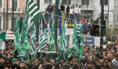 Συλλαλητήριο διαμαρτυρίας για το γήπεδο