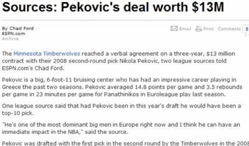 “Έκλεισε” στην Μινεσότα ο Πέκοβιτς