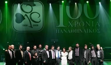 Η γιορτή στο κλειστό του ΟΑΚΑ για τα 100 χρόνια