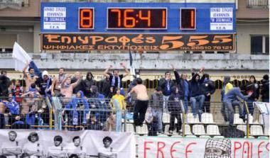 20η αγων.: ΠΑΣ… για νέο ξέσπασμα επί της Καστοριάς