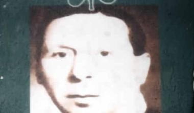 45 χρόνια από το θάνατο του Γιώργου Καλαφάτη