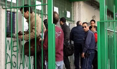 Σε ρυθμούς Βιγιαρεάλ