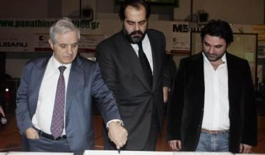 Αγκαλιές Πατέρα-Παύλου στην πίτα του “Φορέα”