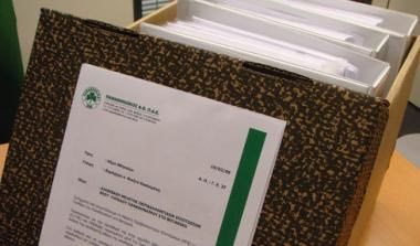 Ανοίγει ο δρόμος για την έκδοση των αδειών