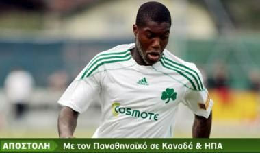 Σισέ: “Αισιόδοξος για το μέλλον” (vid)