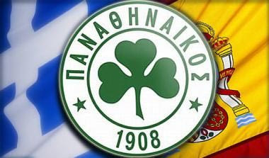 O Παναθηναϊκός κόντρα σε ισπανικές ομάδες (vids)