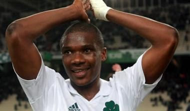 Συμφωνία με Σιμάο