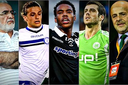 Το λάθος με Ροντρίγκες, τα αστεία χρήματα και ο Βιεϊρίνια