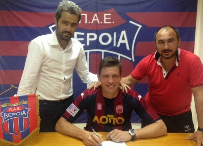 Ανακοίνωσε Μπατιόν η Βέροια