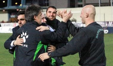 Η σεμνή τελετή λαμβάνει τέλος!