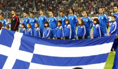 Ώρα Ελλάδος…