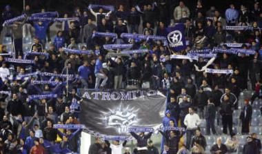 Ένταση στη Νεάπολη