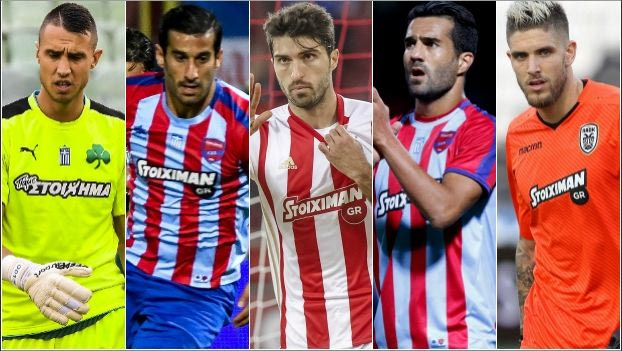 Γερμανικό ενδιαφέρον για Ανσαριφάρντ, το “αντίο” Βλαχοδήμου και το ρεκόρ Πασχαλάκη