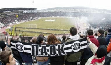 Λαϊκές τιμές εισιτηρίων στα πλέι οφ