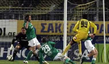 Πρόστιμο στους παίκτες