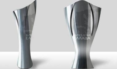 Το νέο τρόπαιο του πρωταθλήματος