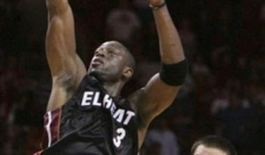 Wade από άλλον πλανήτη (vid)