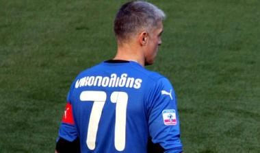 Νικοπολίδης: “Είμαστε καλύτερη ομάδα από την ΑΕΚ”