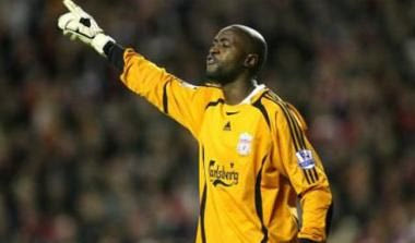 Συγγνώμη από Ιτάντζε (vid)