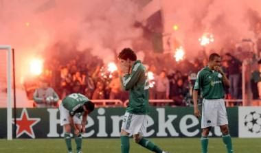 100.000 ευρώ “καμπάνα” για τα γεγονότα του αγώνα με τη Βιγιαρεάλ