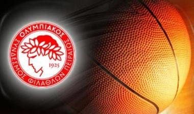 Η ταυτότητα του Ολυμπιακού