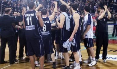 Αρης-Τρίκαλα 68-61