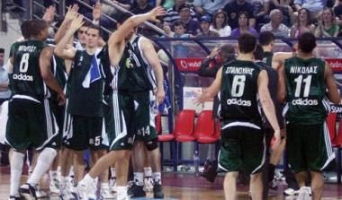 Άρης-Παναθηναϊκός 53-66