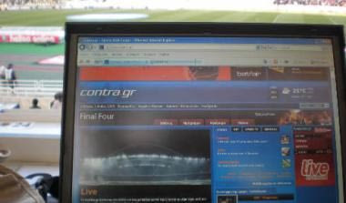 Το Contra.gr στο ΟΑΚΑ για τον τελικό του Κυπέλλου HOL (video)