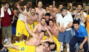 Η χρυσή βίβλος της Α2