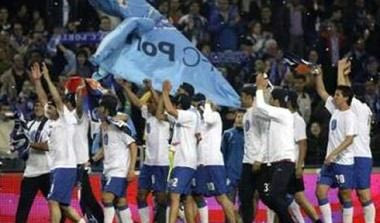 Η “χρυσή Βίβλος” του πρωταθλήματος Πορτογαλίας