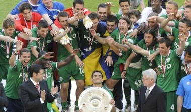 Η “χρυσή Βίβλος” στο πρωτάθλημα Γερμανίας