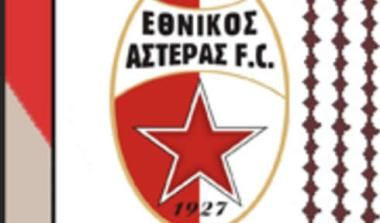 Πολυμετοχικός ο Εθνικός Αστέρας