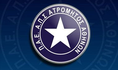 Tα φιλικά παιχνίδια του Ατρομήτου