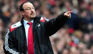 Μεταγραφή προοπτικής για Λίβερπουλ