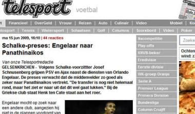 Τα διεθνή ΜΜΕ για τον Ενχελααρ