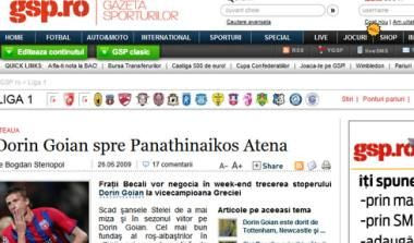 Στην Ελλάδα ο Μπεκάλι για τον Γκοϊάν, σύμφωνα με τους Ρουμάνους