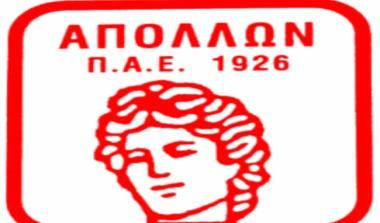 Νέα εποχή στον Απόλλωνα Καλαμαριάς