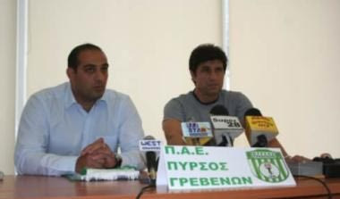 Πήρε Βαγκέλι, παρουσίασε Μιχαλήτσιο ο Πυρσός Γρεβενών