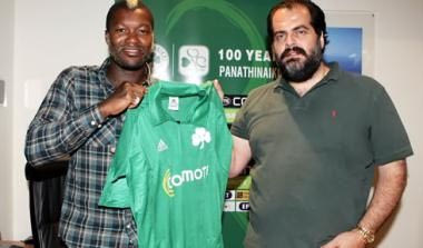 Ανακοινώθηκε ο Σισέ