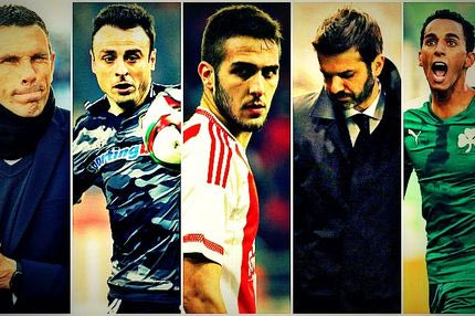 Ο Τούντορ που σώθηκε κι ο εφευρέτης Στραματσόνι