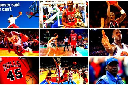 Πόσο καλά ξέρεις τον Μάικλ Τζόρνταν;