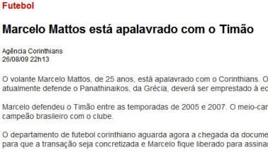 Η Κορίνθιανς ανακοίνωσε τη συμφωνία για Μάτος (vids)