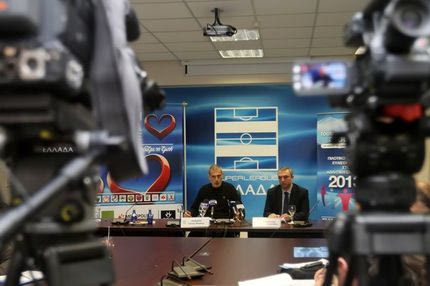 Δείτε αναλυτικά τι προβλέπει η νέα διάταξη στο καταστατικό της Λίγκας για όσους δυσφημούν το συνεταιρισμό